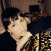 Анна Изотова о компании Ремо-Нвл